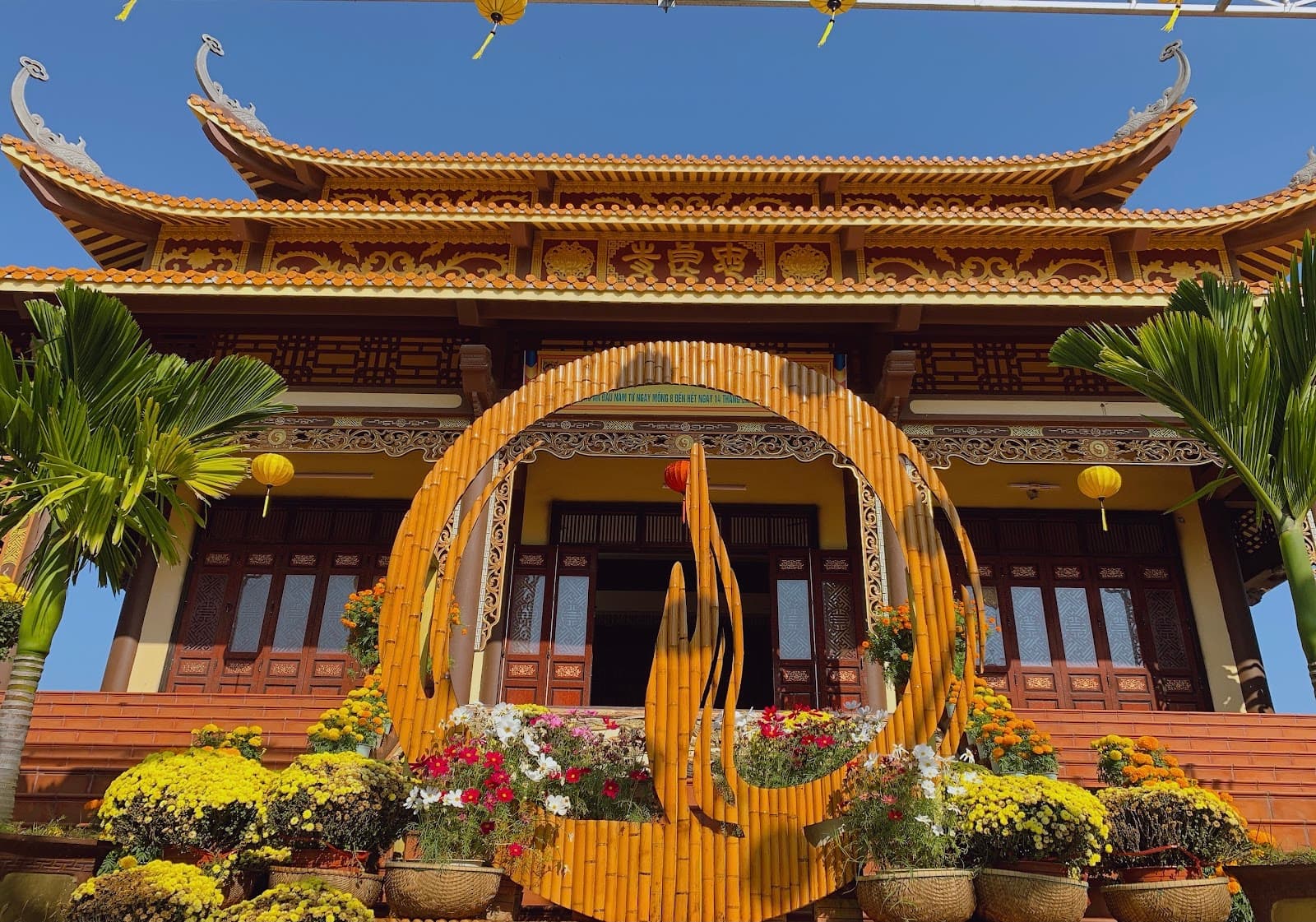 Chùa Trung Lương