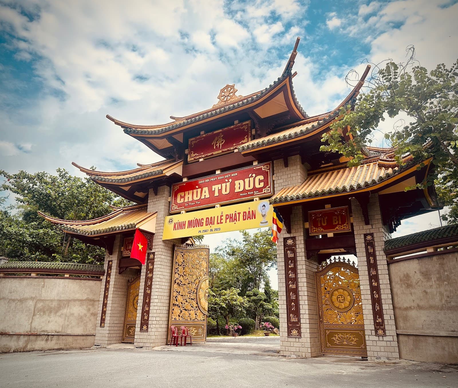 Chùa Từ Đức