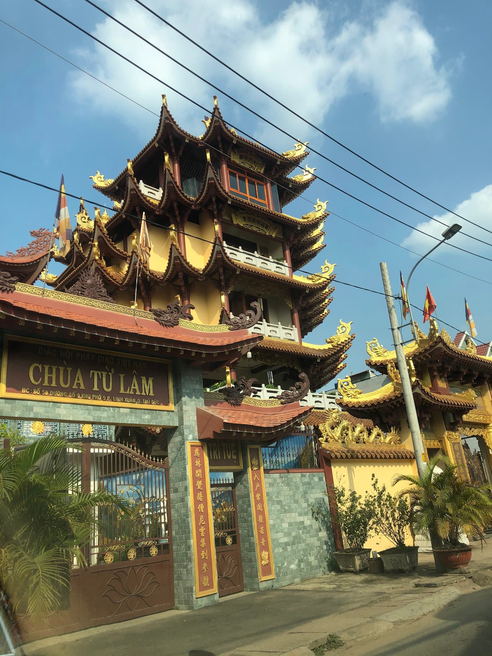 Chùa Từ Lâm