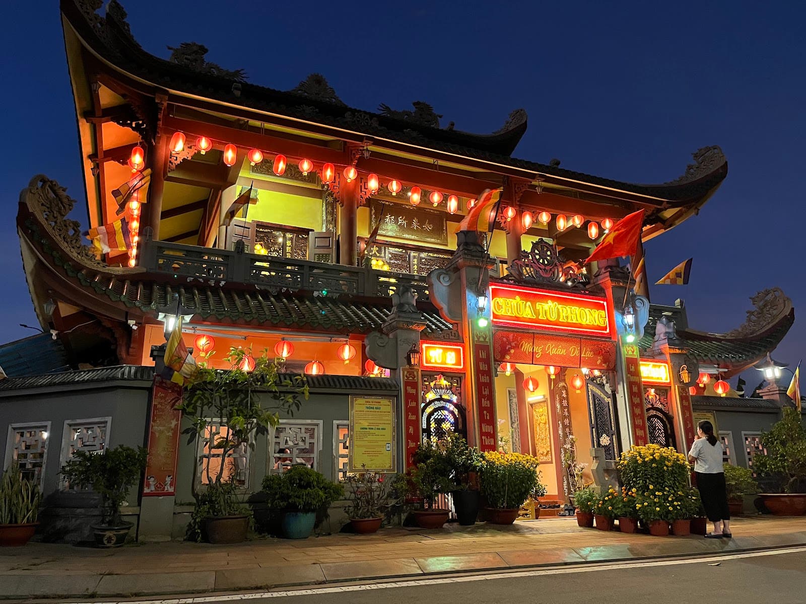 Chùa Từ Phong