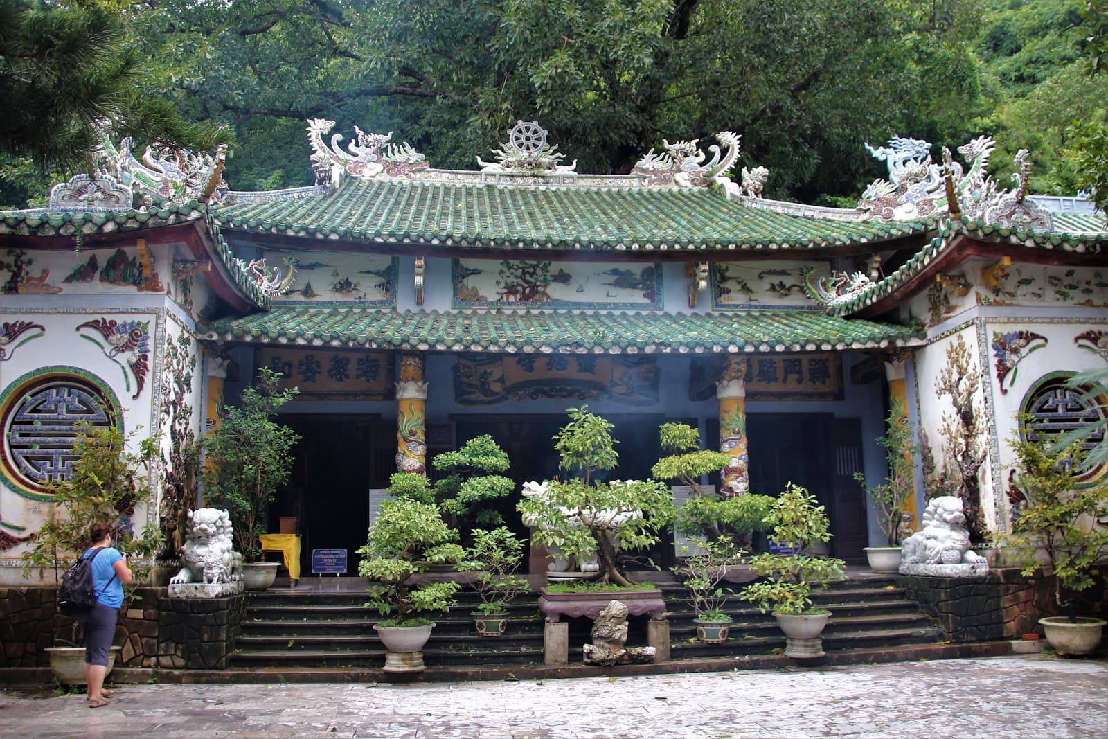 Chùa Từ Tâm