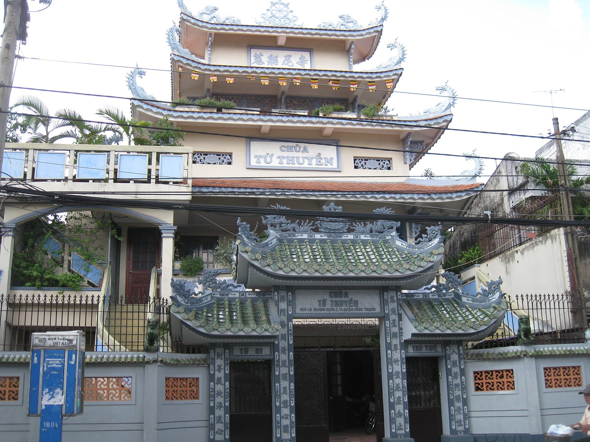 Chùa Từ Thuyên