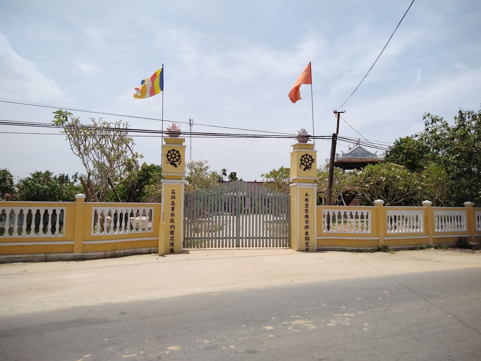 Chùa Vĩnh Gia đường ái nghĩa.