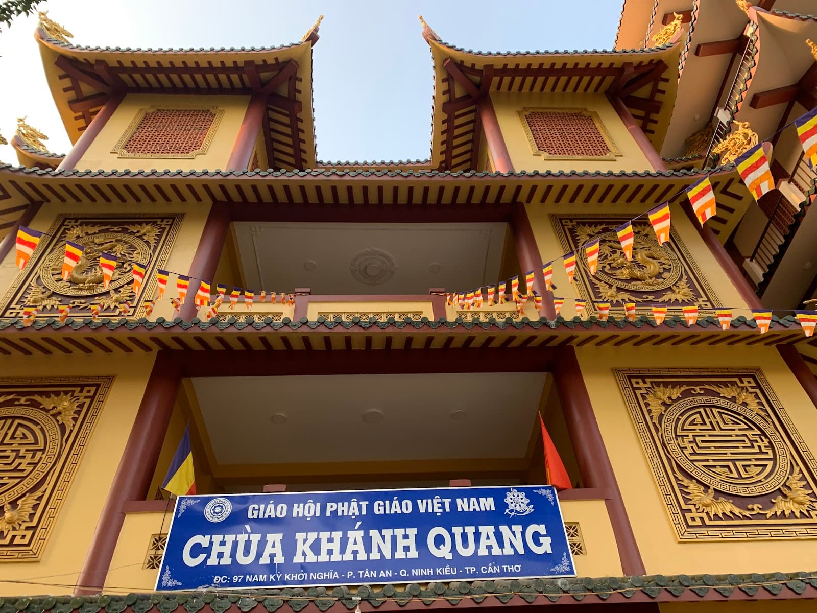 Khánh Quang