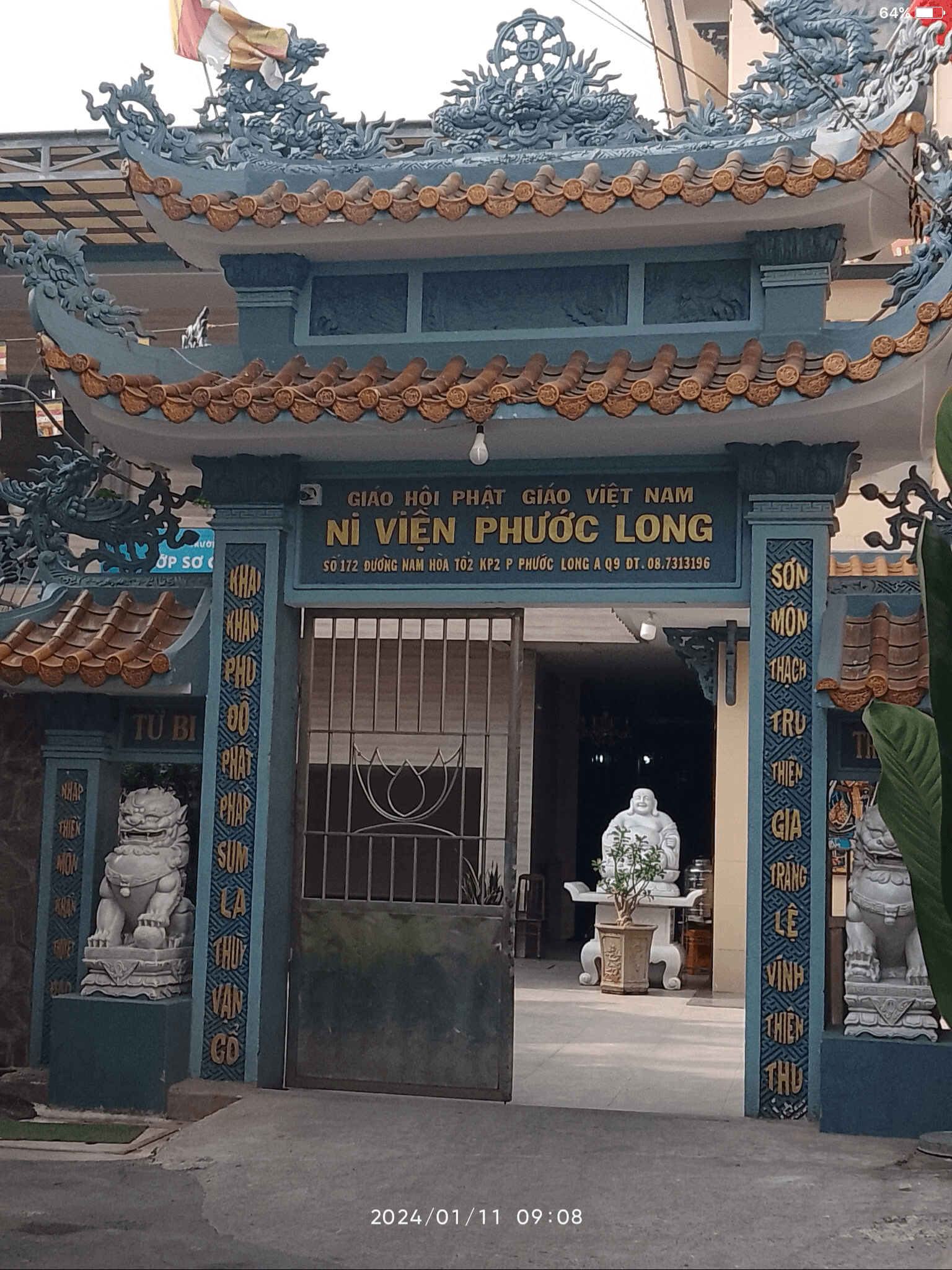 Ni viện Phước Long