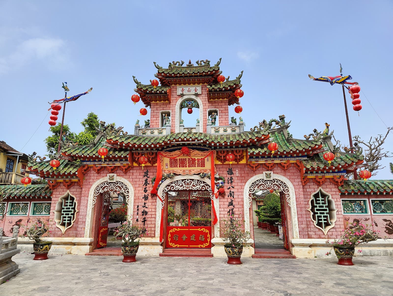 Quan Công Miếu