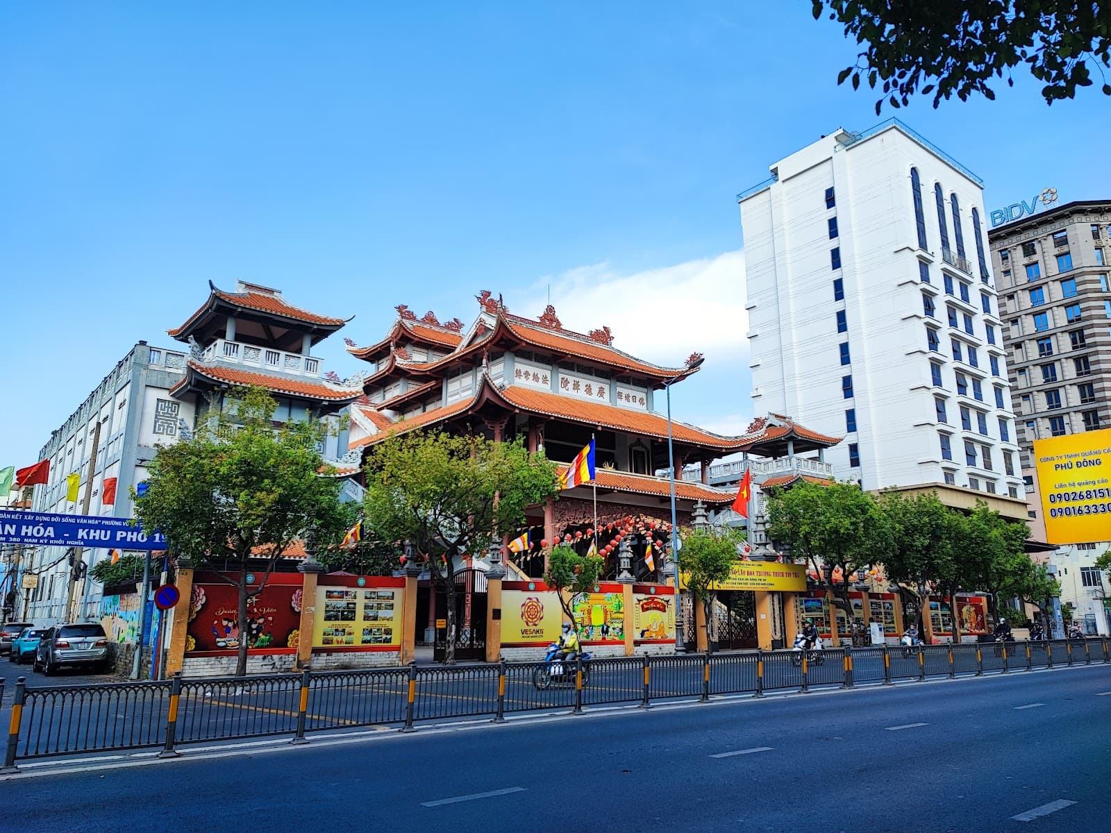 Thiền viện Quảng Đức