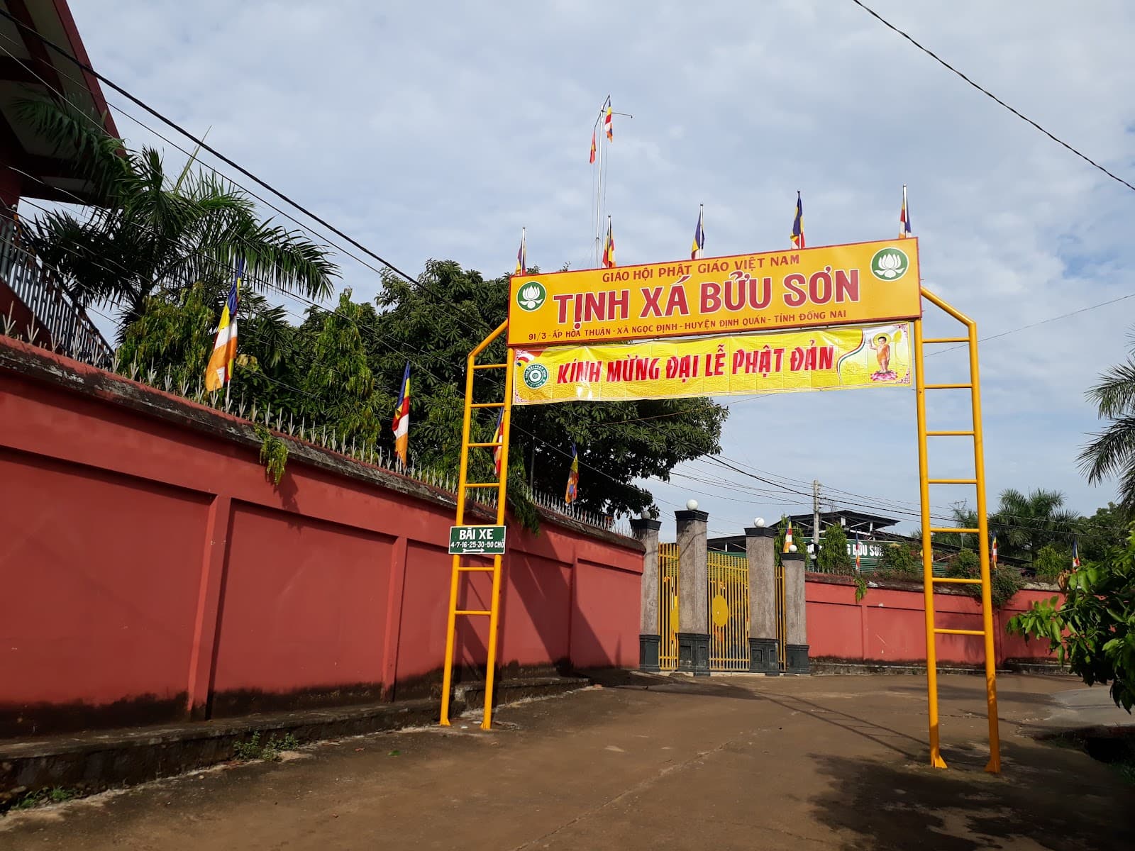 Tịnh xá BỬU SƠN