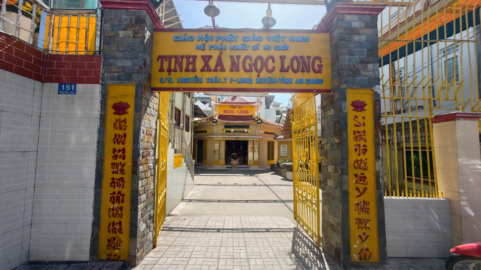 Tịnh Xa Ngọc Long