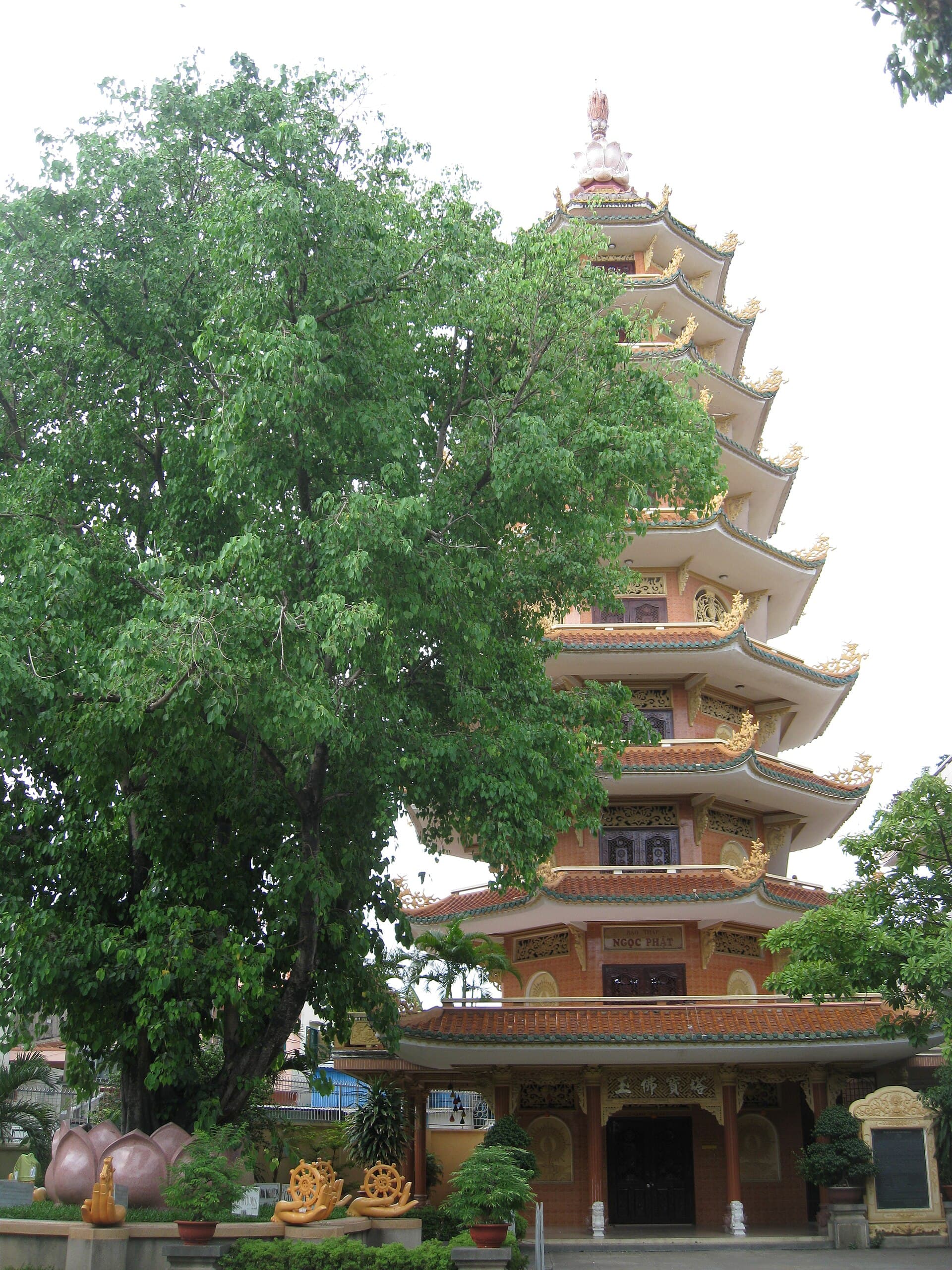 Tịnh xá Ngọc Thanh