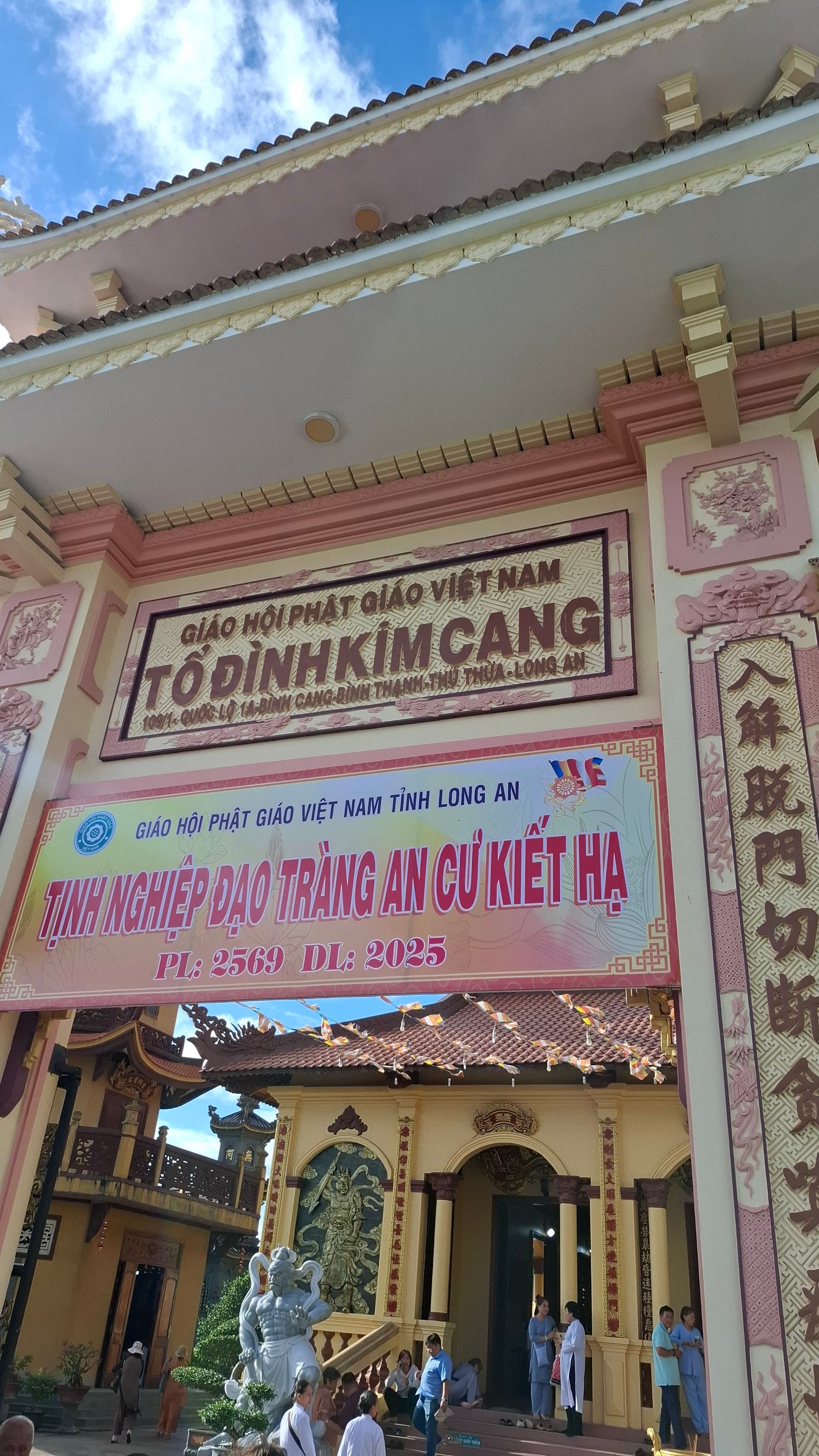 Tổ đình Kim Cang